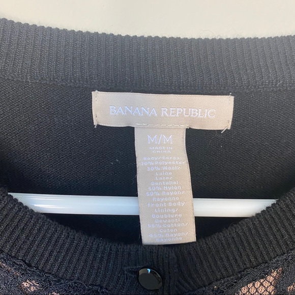 Lace front cardigan - Picture 7 of 7